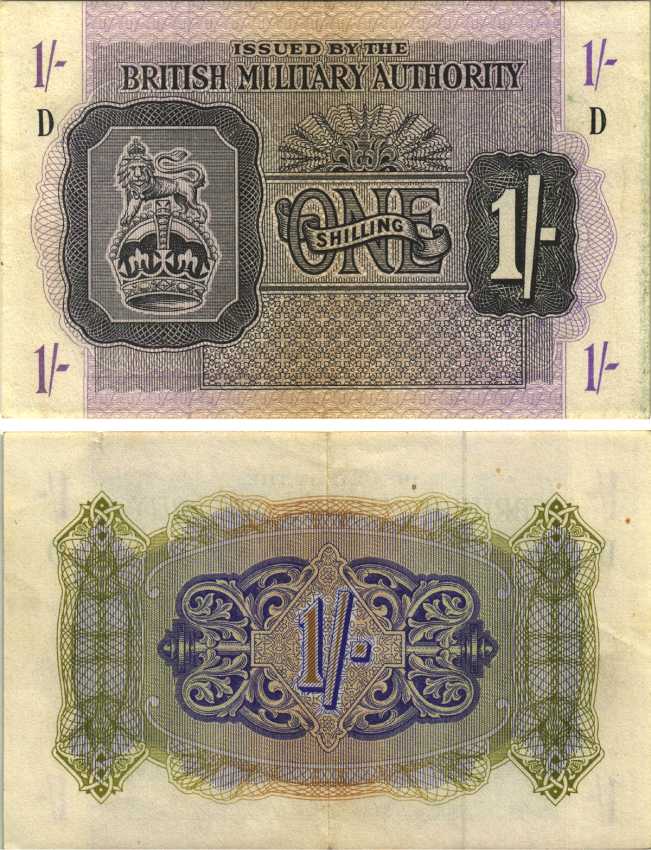 АНГЛИЯ 1 ШИЛЛИНГ 1943 ВОЕННЫЙ ВЫПУСК Pick M2 бумага XF 7551-22-1-2