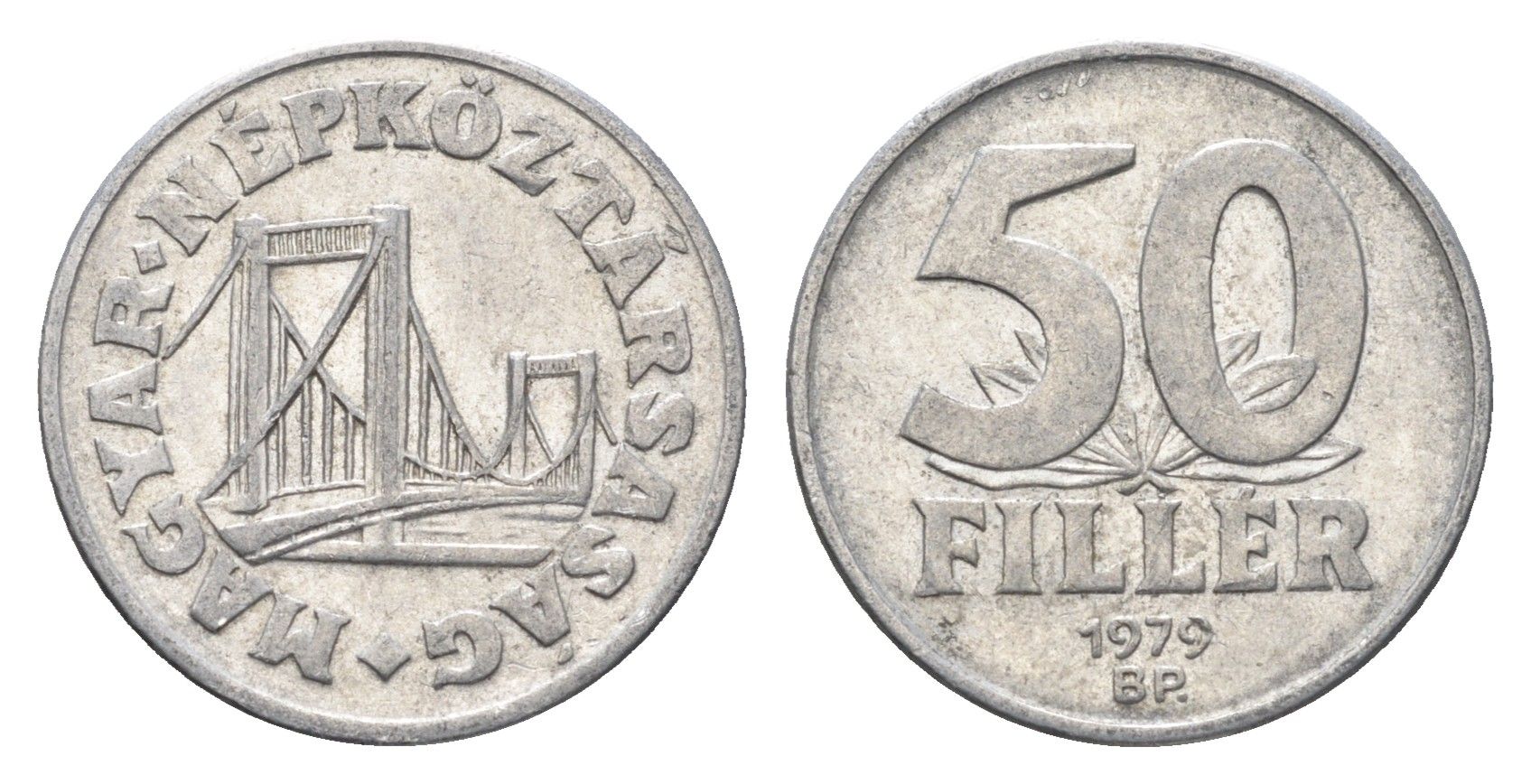 Венгрия 50 филлеров 1979 BP мост Елизаветы в Будапеште KM 574 алюминий 4668-249