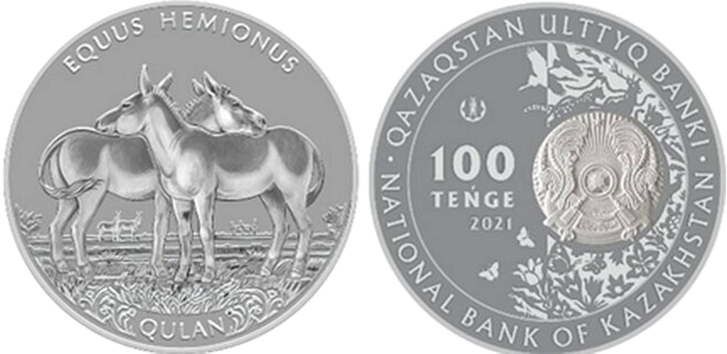 Казахстан 100 тенге 2021 кулан, лошадь KM NEW медно-никель  UNC  M5-06
