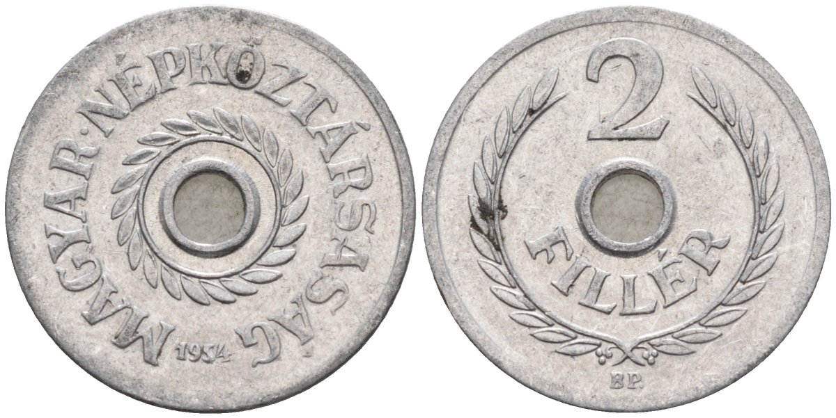Венгрия 2 филлера 1954 BP KM 546 алюминий 4115-936