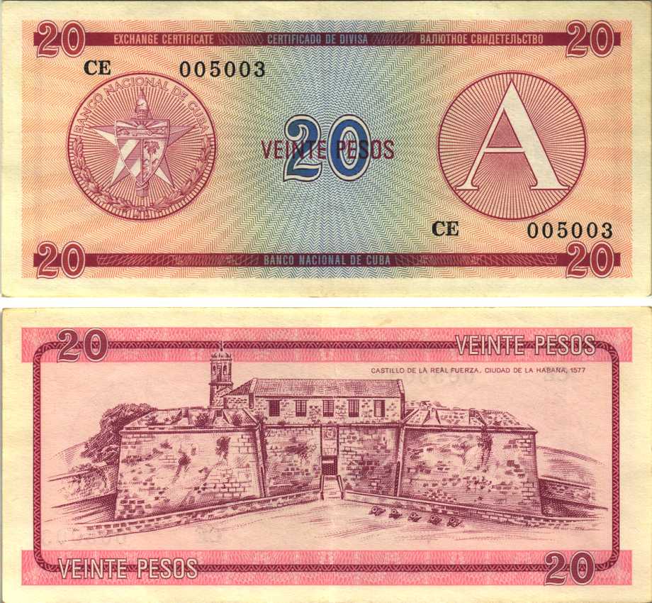 Куба, валютный сертификат 20 песо ND (1985) серия A, красная Pick FX 5 бумага 7191-38-3-2