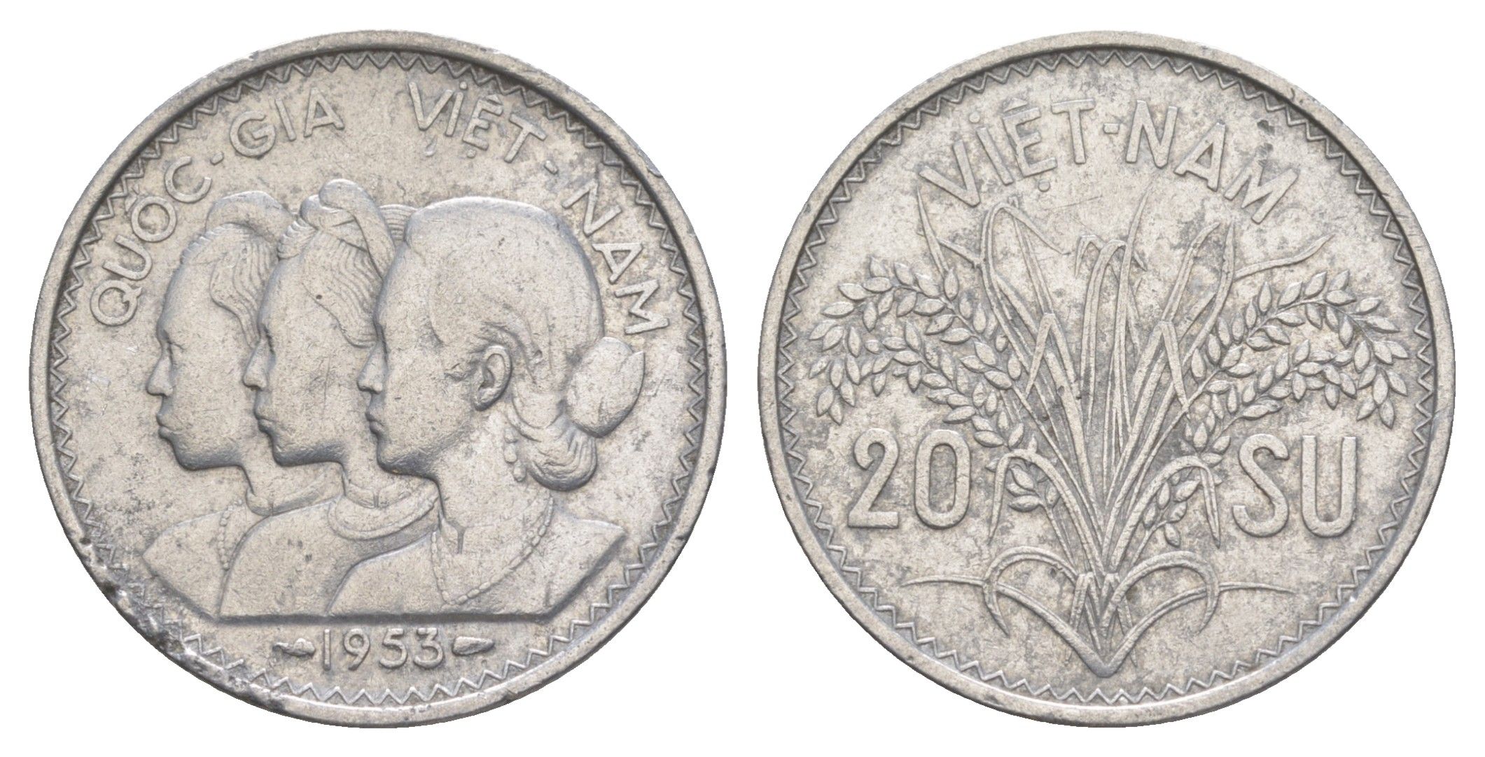 Южный Вьетнам 20 су 1953 KM 2 алюминий 4159-645