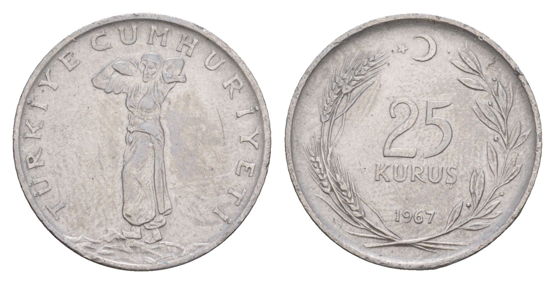 Турция 25 курушей 1967 KM 892.3 нержавеющая сталь 4654-346