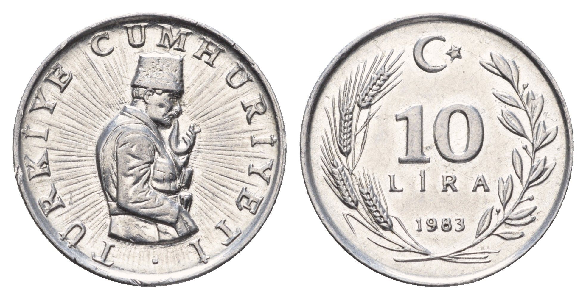 Турция 10 лир 1983 год-тип KM 950.2 алюминий UNC 89-1656