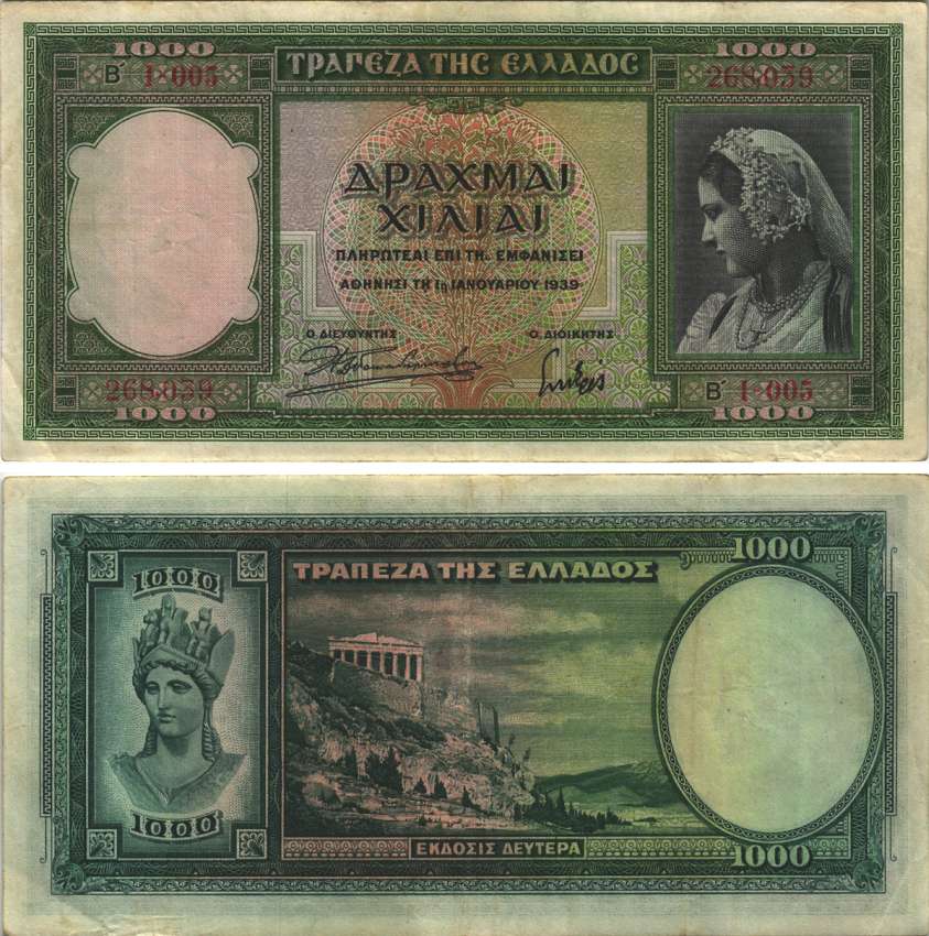 Греция 1000 драхм 1939 женщина в национальном костюме, Афина, Пантеон Pick 110а бумага 7191-41-2-1