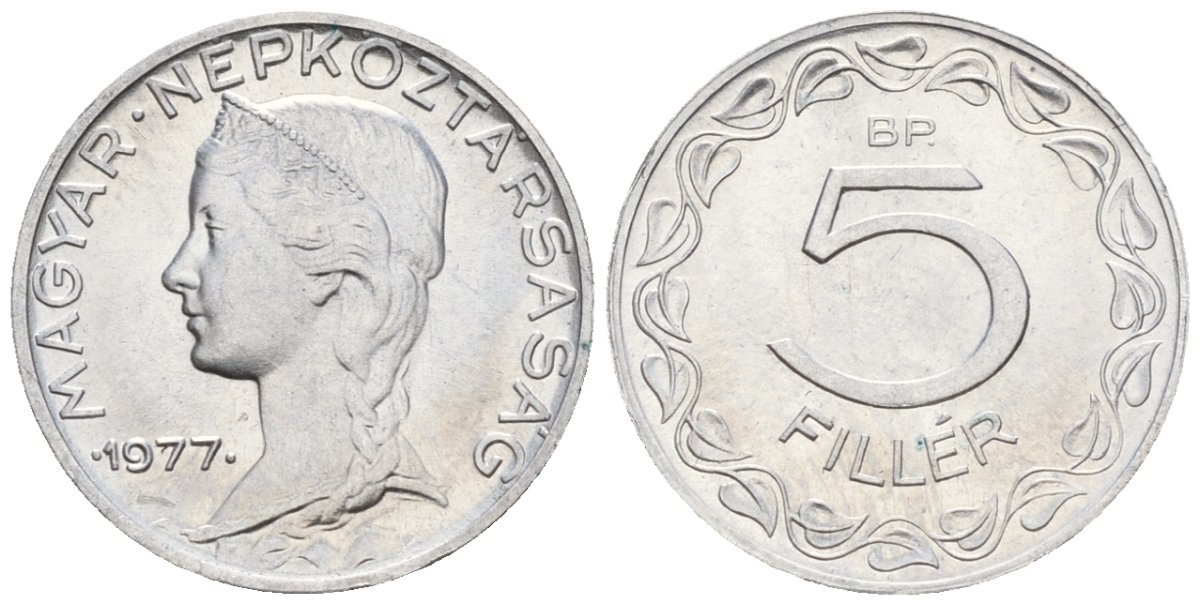 Венгрия 5 филлеров 1977 BP KM 549 алюминий BU 4152-218