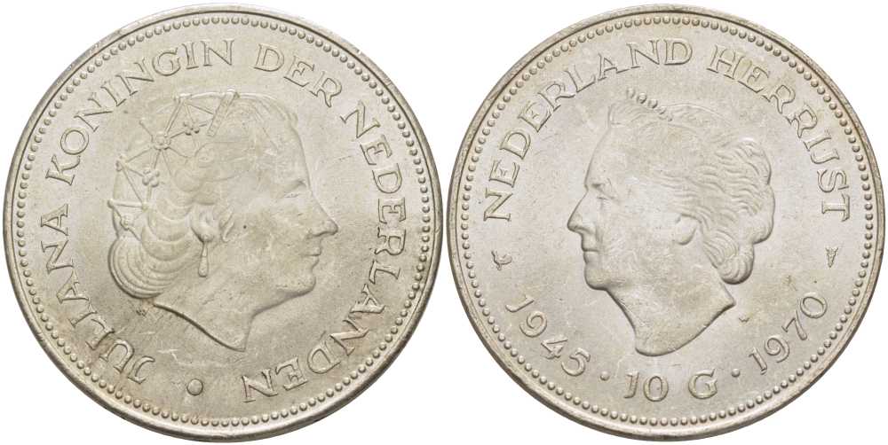 Нидерланды 10 гульденов 1970 25 лет освобождения от фашизма (1945-1970), Юлиана KM 195 серебро aUNC 1515-425