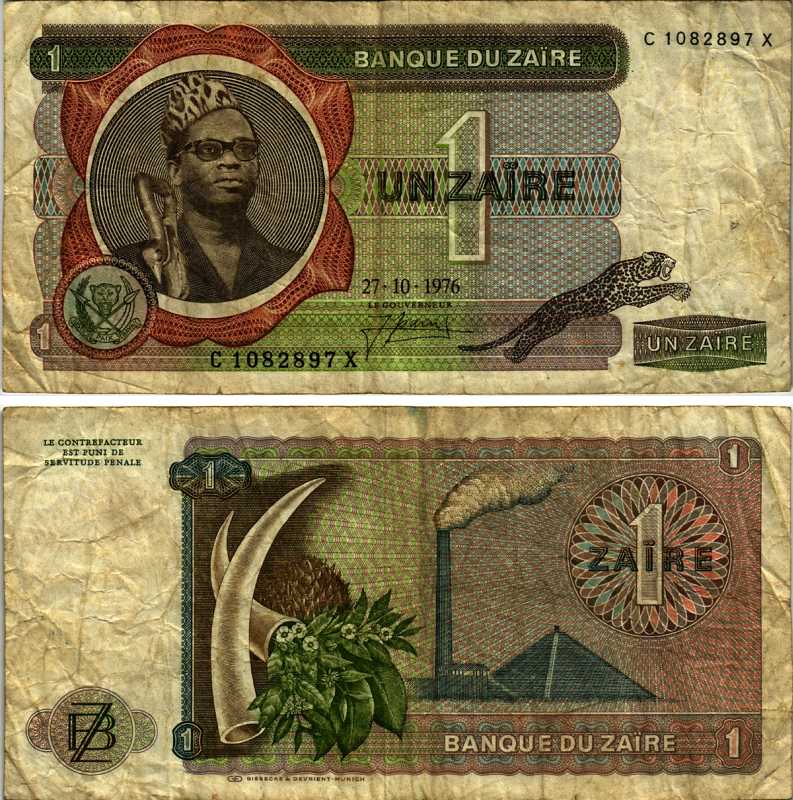 Заир 1 заир 1976 27.10.1976, Мобуту Сесе Секо, бивни слона, фабрика Pick 18 а бумага 7214-60-2-1