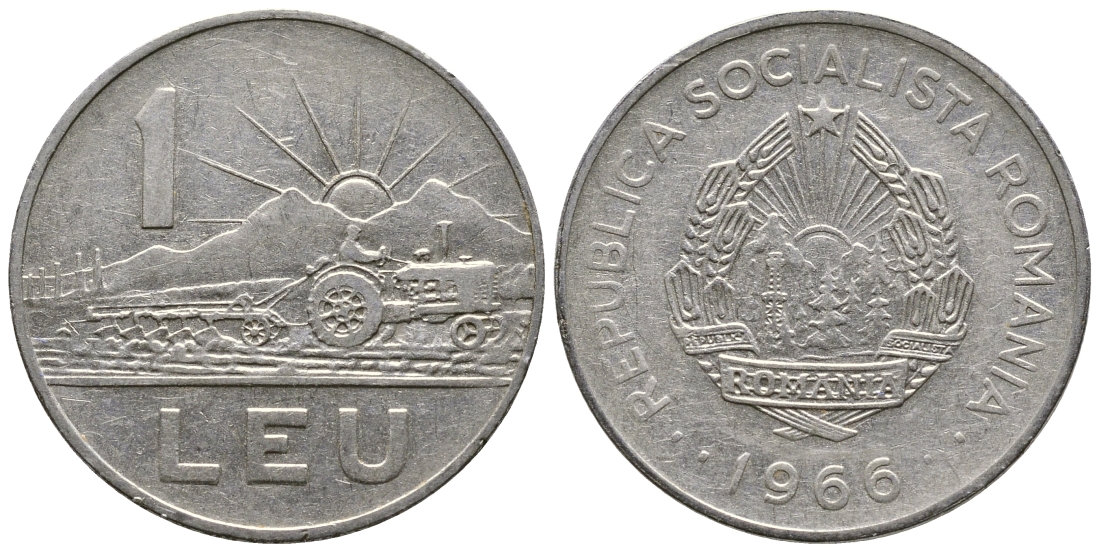 Румыния 1 лей 1966 трактор KM 95 сталь плакированная никелем 4610-715