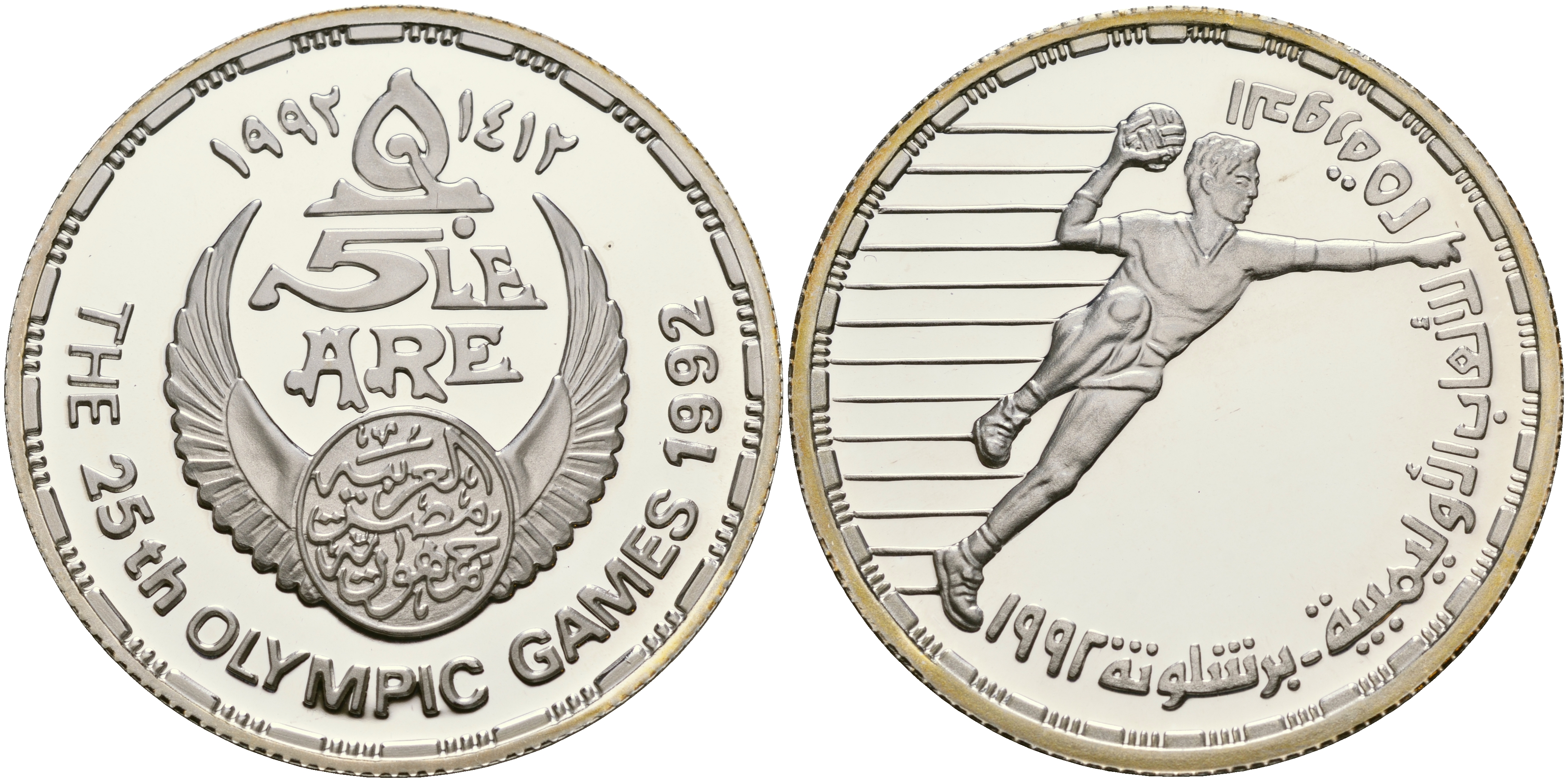 Египет 5 фунтов 1992 XXV Олимпийские игры в Барселоне 1992 года, гандбол (ручной мяч) KM 706 серебро PROOF 1066-2-26