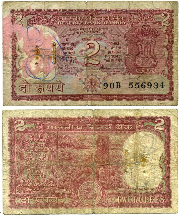 ИНДИЯ 2 РУПИИ 1997- ТИГР, ПОДПИСЬ 86 Pick 53Ае бумага 7551-29-2-1