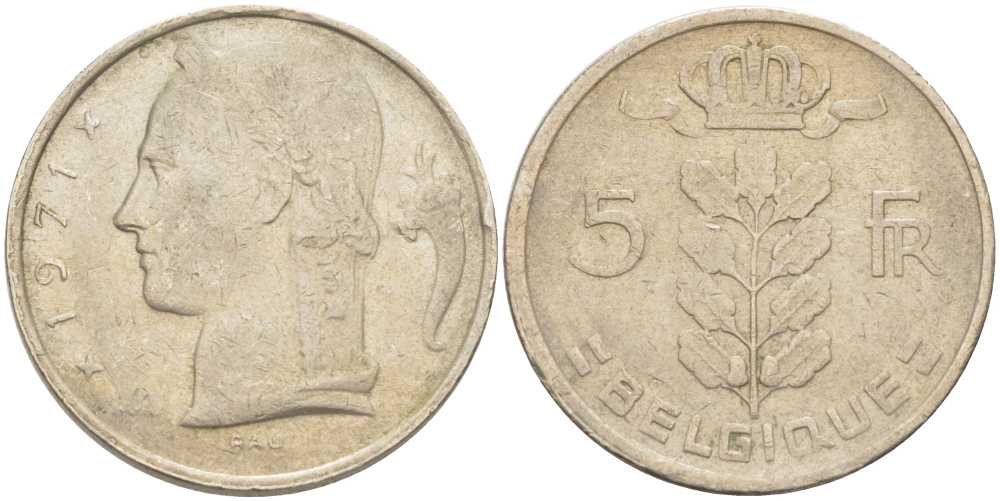 БЕЛЬГИЯ 5 ФРАНКОВ 1971 BELGIQUE, БОДУЭН I (1951-1993) KM 134.1 медно-никель 202-1246