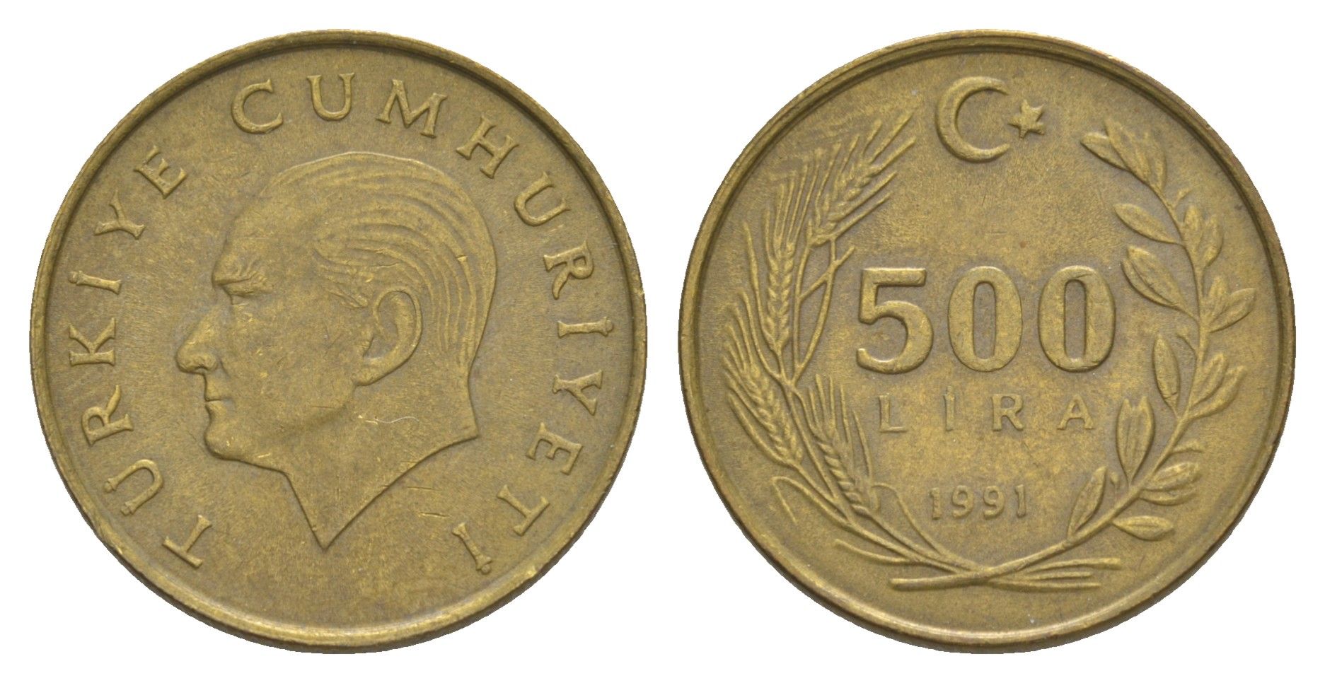 Турция 500 лир 1991 Кемаль Ататюрк KM 989 алюминиевая бронза 4648-843