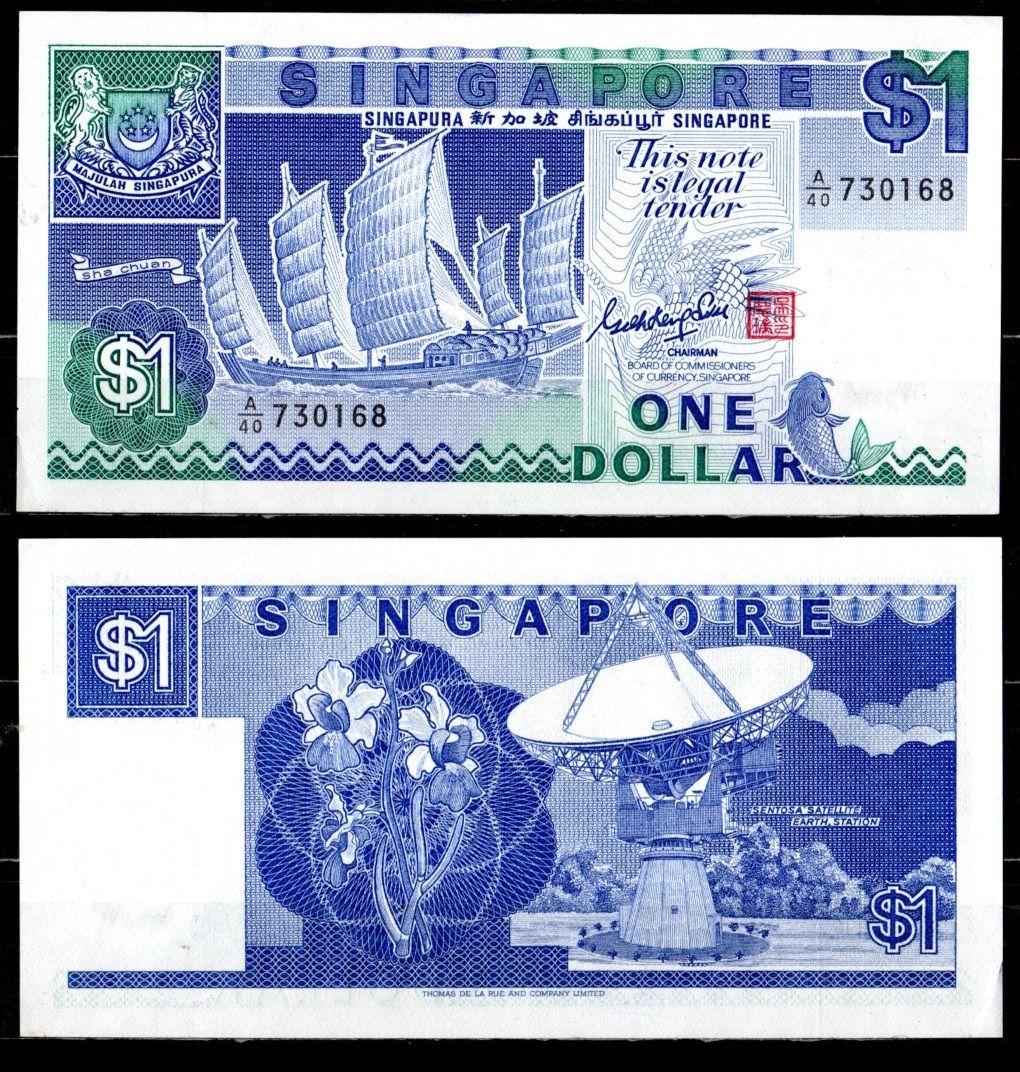 Сингапур 1 доллар 1987 Pick 18 a бумага 7376-24-1-2