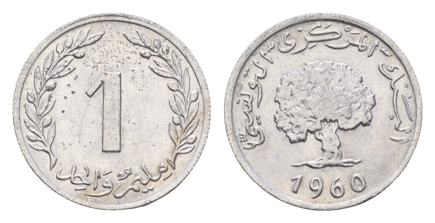 Тунис 1 миллим 1960 год-тип KM 280 алюминий aUNC 4640-866