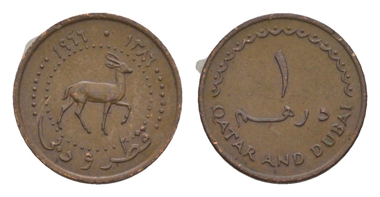 Катар и Дубай 1 дирхам 1966 KM 1 бронза 4651-418