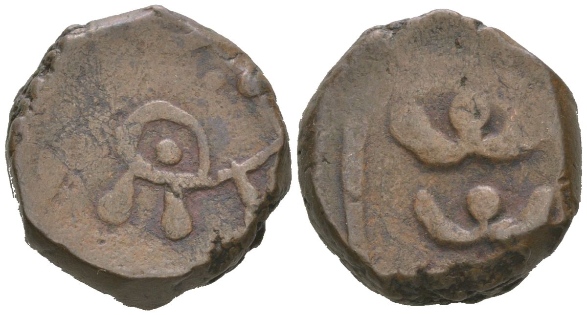 Индия, Рампур 1 пайс ND (1870-1920) Вакхат Сингхджи KM 6.1 медь 441-1512