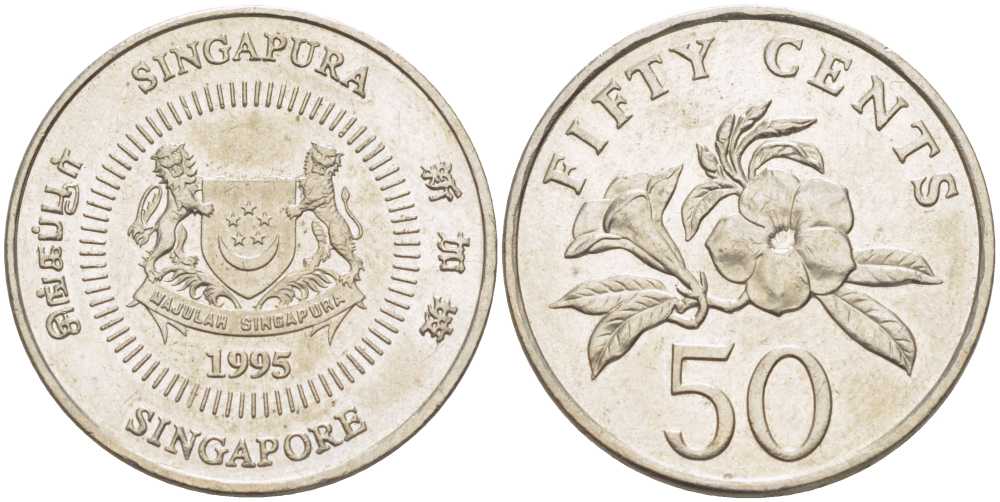 Сингапур 50 центов 1995 sm KM 102 медно-никель 210-825