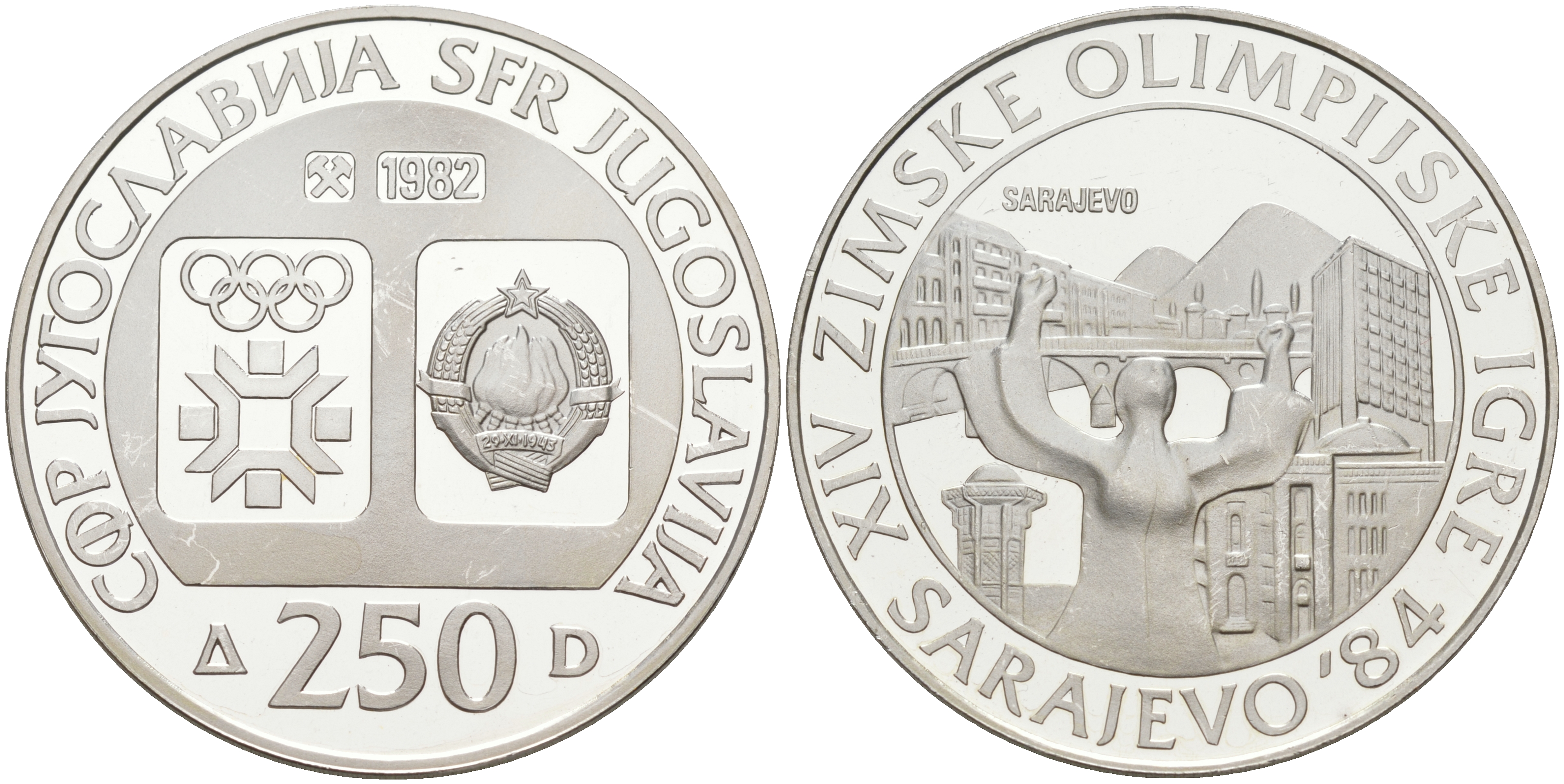 Югославия 250 динаров 1982 XIV зимние Олимпийские игры в Сараево 1984 года, ВИД САРАЕВО KM 91 серебро PROOF 00-00
