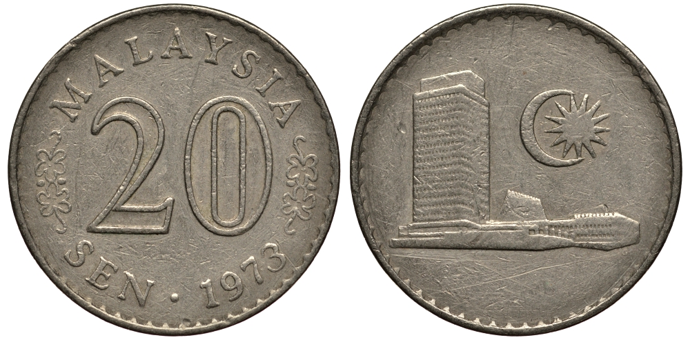 Малайзия 20 сенов 1973 здание Парламента KM 4 медно-никель VF 4182-453