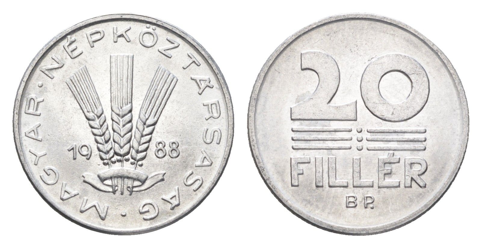 Венгрия 20 филлеров 1988 BP KM 573 алюминий 4668-143
