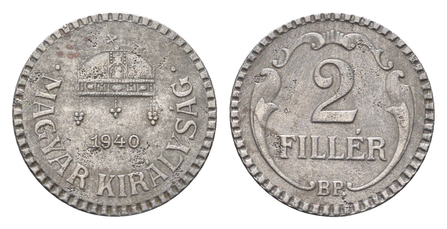 Венгрия 2 филлера 1940 BP KM 518 сталь 4665-466