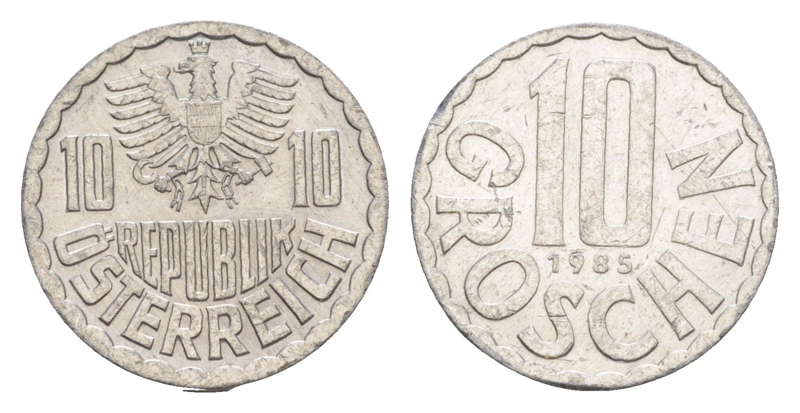 Австрия 10 грошей 1985 KM 2878 алюминий 4147-442