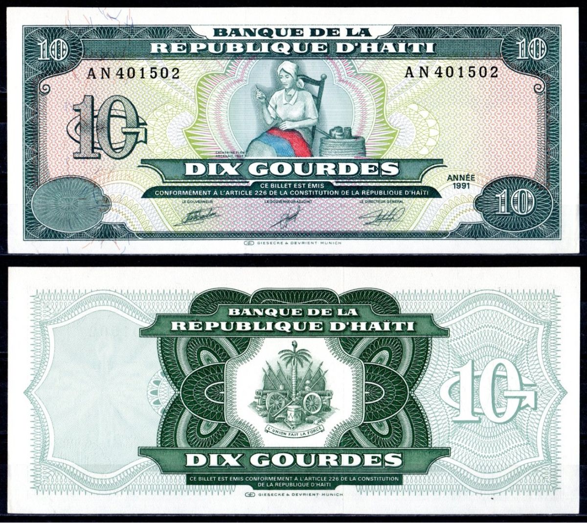 Гаити 10 гурдов 1991 Pick 256 бумага UNC (пресс) 8615-65-3-2