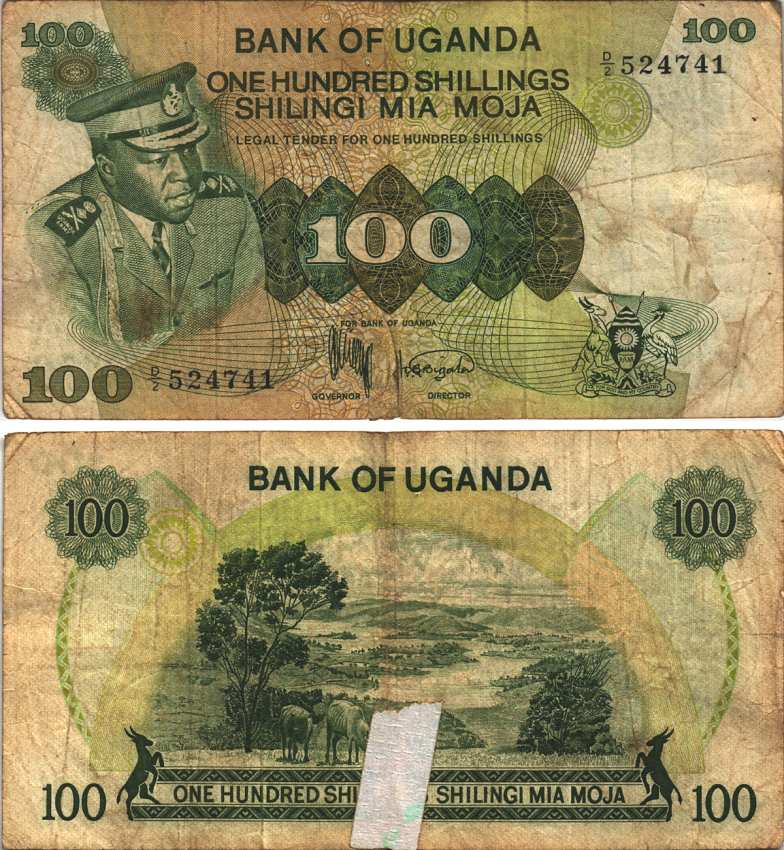Уганда 100 шиллингов ND (1973) серия D/2, президент Иди Амин, Governor and Director, ландшафт Pick 9a бумага F-VF 7116-39-1-2