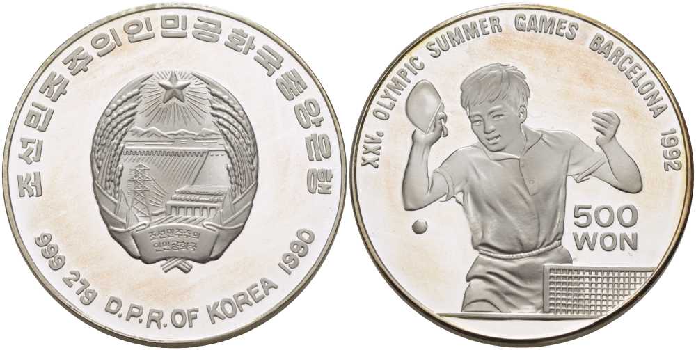 КНДР (Северная Корея) 500 вонов 1990 XXV Олимпийские игры 1992 года в Барселоне, настольный теннис KM 40 серебро  PROOF  02-227-45