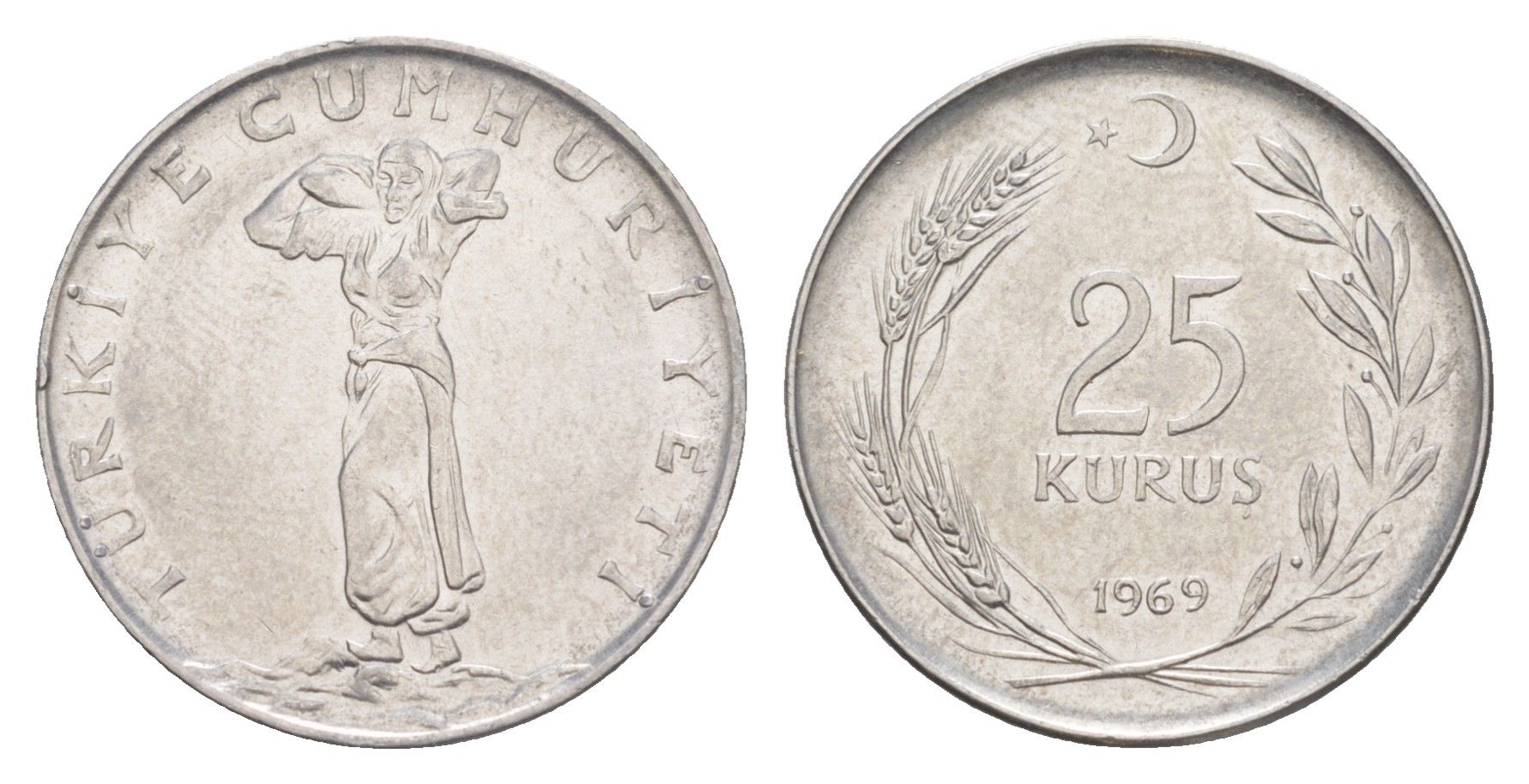 Турция 25 курушей 1969 KM 892.3 нержавеющая сталь 4648-715