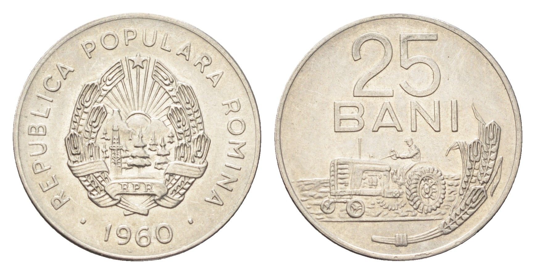 Румыния 25 бань (бани) 1960 трактор KM 88 сталь плакированная никелем UNC 4705-761