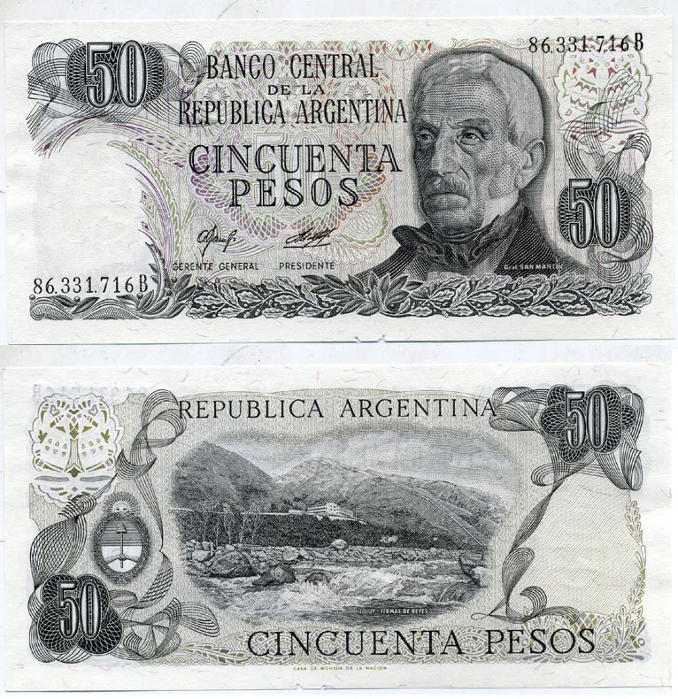 АРГЕНТИНА 50 ПЕСО 1977 СЕРИЯ В 86331, ГЕНЕРАЛ САН МАРТИН Pick 301b бумага aUNC 6294-36-4