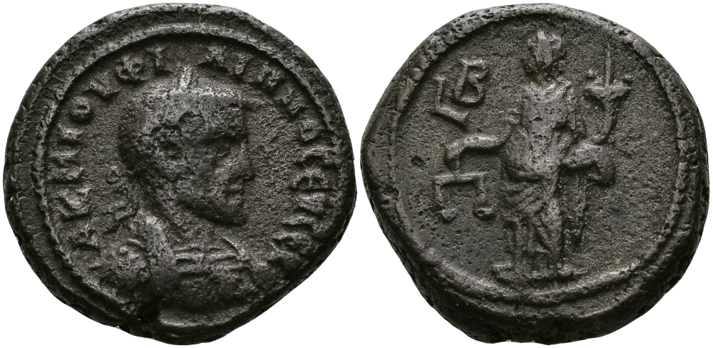 Римская Империя, Провинция Египет тетрадрахма 244 - 245 Филипп Араб / Дикайосина, божество Справедливости, Александрия Good Very fine Kamp/Gansch 74.22 биллон 1073-9-94