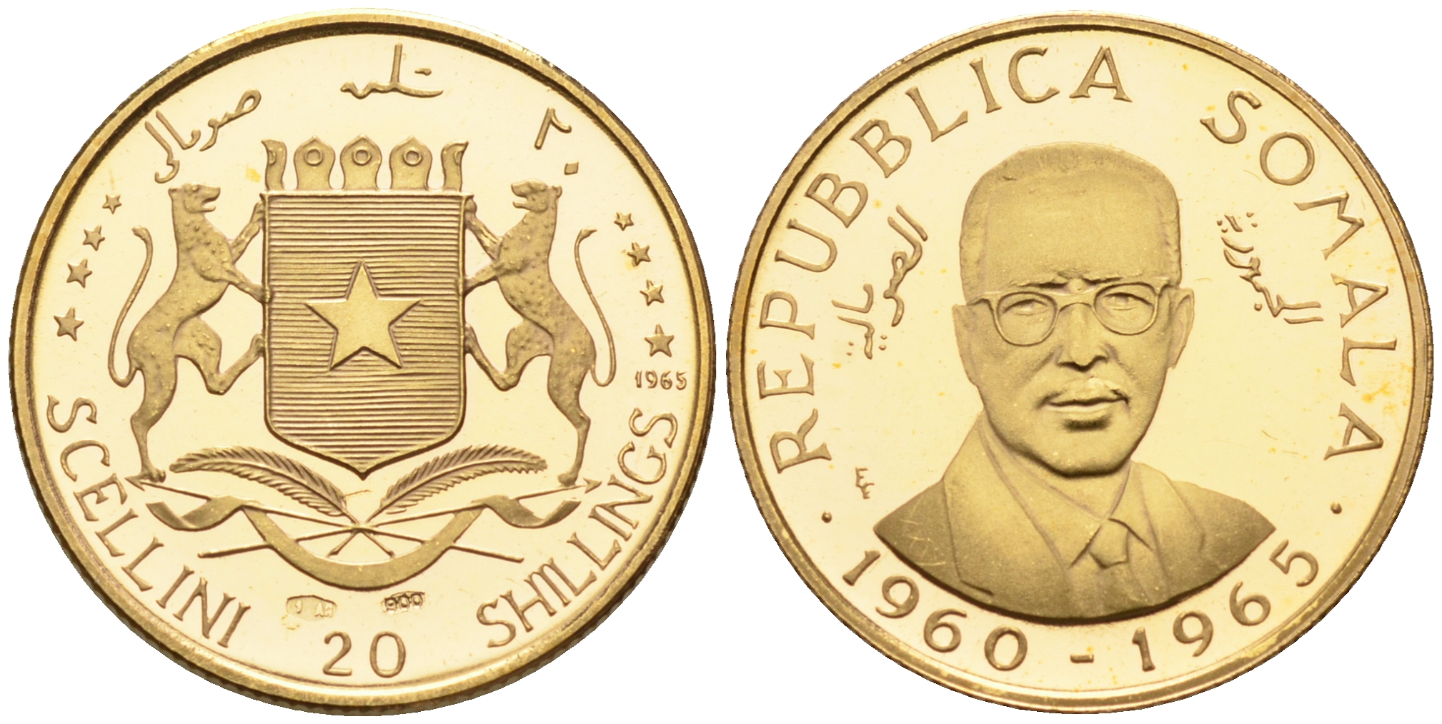 Сомали 20 шиллингов 1965 5-я годовщина независимости, тираж 6325 экземпляров KM 10  золото  PROOF  00-806-50