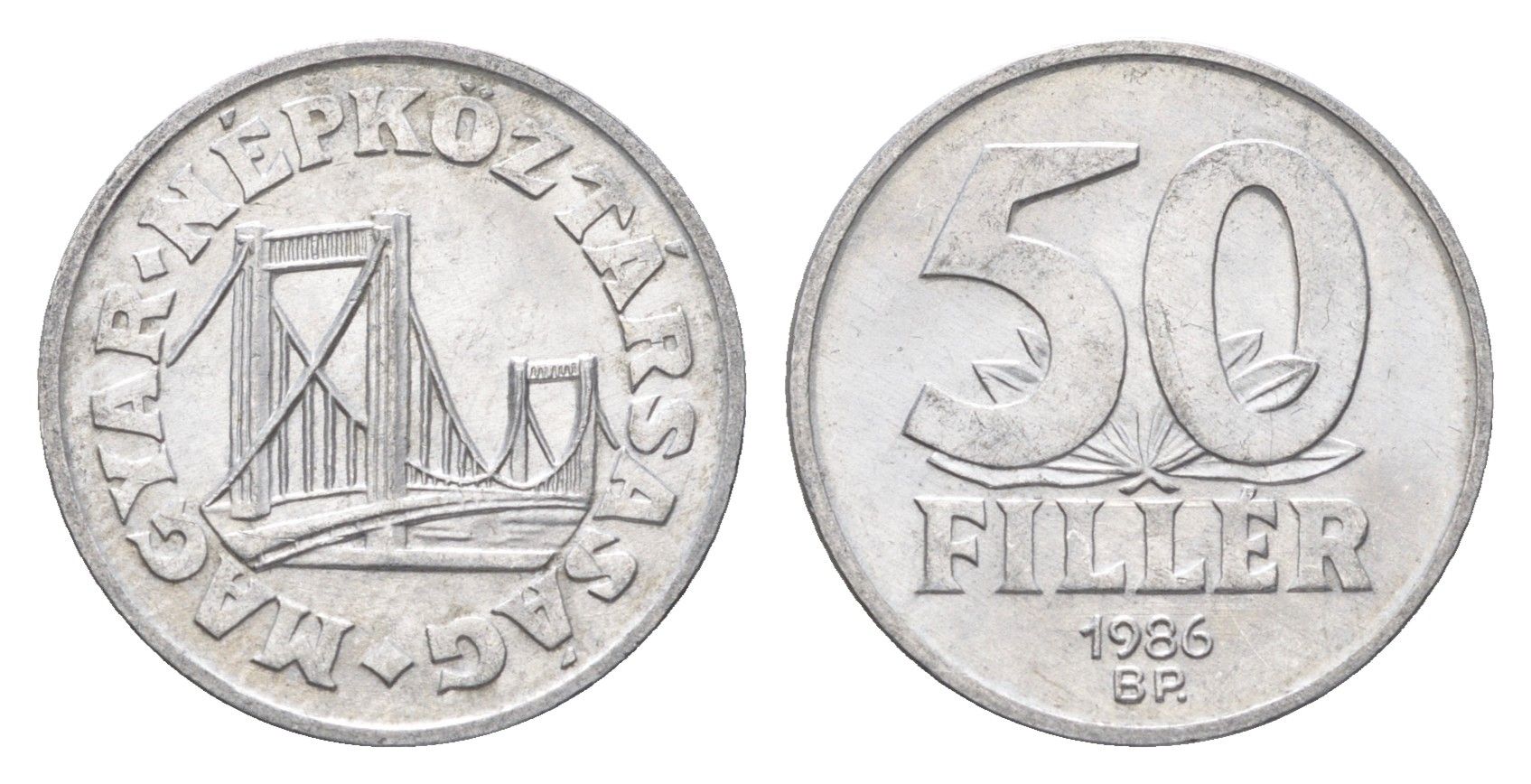 Венгрия 50 филлеров 1986 BP мост Елизаветы в Будапеште KM 574 алюминий UNC 4668-321