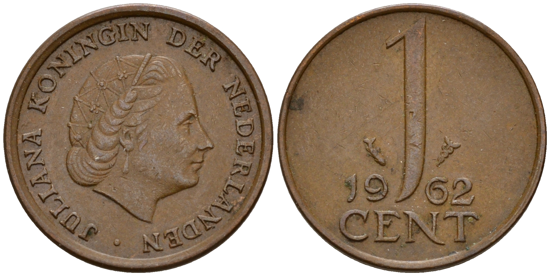Нидерланды 1 цент 1962 Юлиана (1949-1980) KM 180 бронза    4598-226