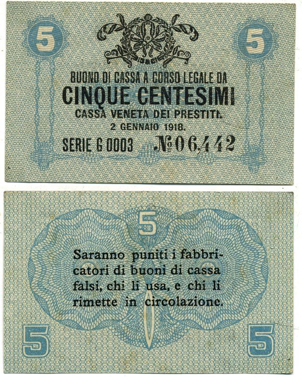 Италия 5 чентезимо 1918 военный выпуск Pick М1 бумага 3295-44-2-2