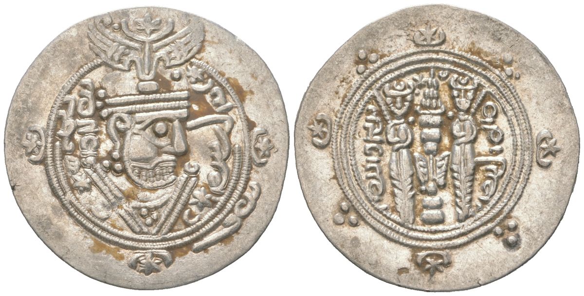 Аббасидский Халифат 1/2 дирхема 771 - 791 Табаристан, голова правителя/два огнепоклонника, extremely fine серебро 1073-18-41