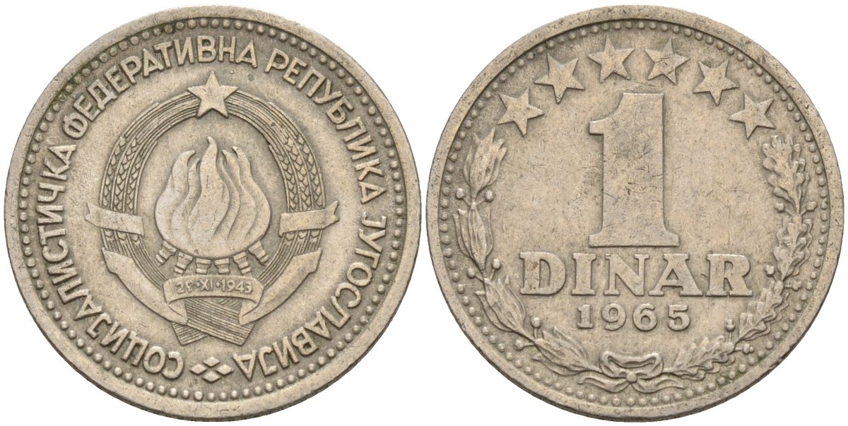 Югославия 1 динар 1965 KM 47 медно-никель 4155-917
