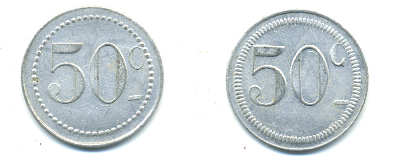 ФРАНЦИЯ 50 САНТИМОВ НАЧАЛО XX ВЕКА d 24 мм, вес около 1,0 гр., платежный жетон алюминий 89-743