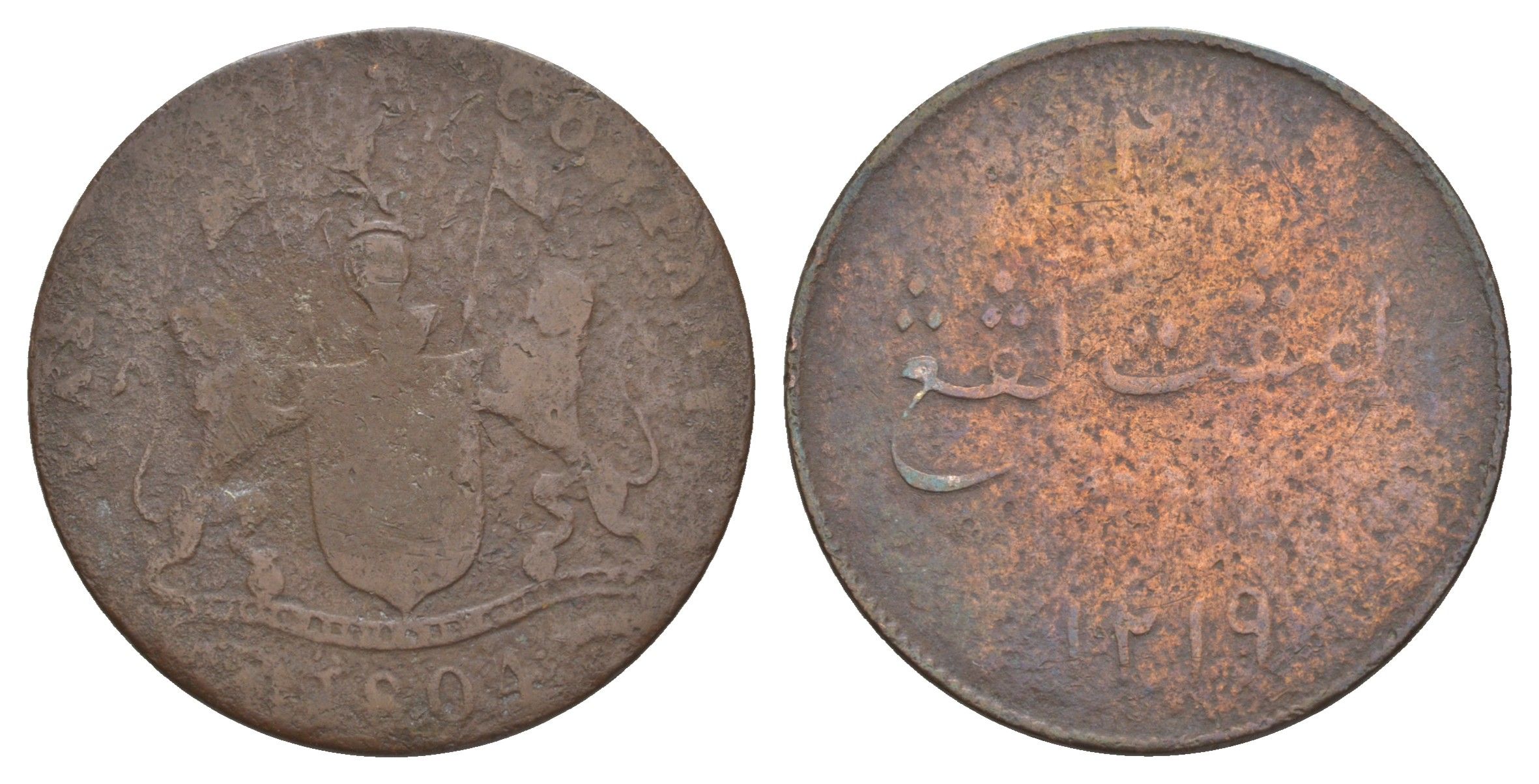 Британская Индия, Бомбей 2 пайса (кепинг) 1804 KM 206 медь 1519-1013