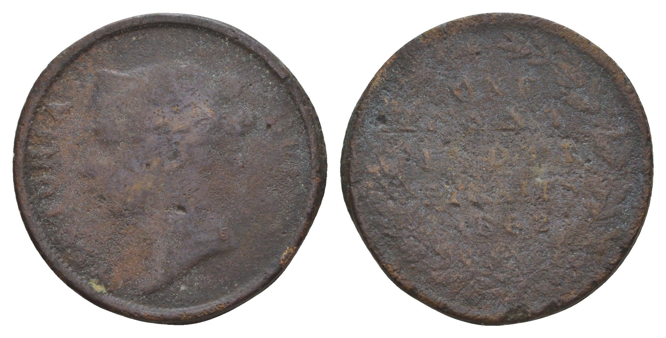 Стрейтс-Сетлментс (Стрейтс Сетлментс) 1 цент 1862 Виктория (1837-1901), год-тип KM 6 медь 4656-253