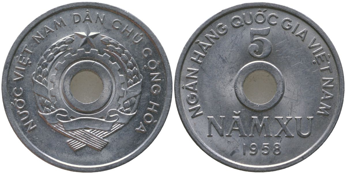 Вьетнам 5 су 1958 KM 7 алюминий aUNC 4388-1113