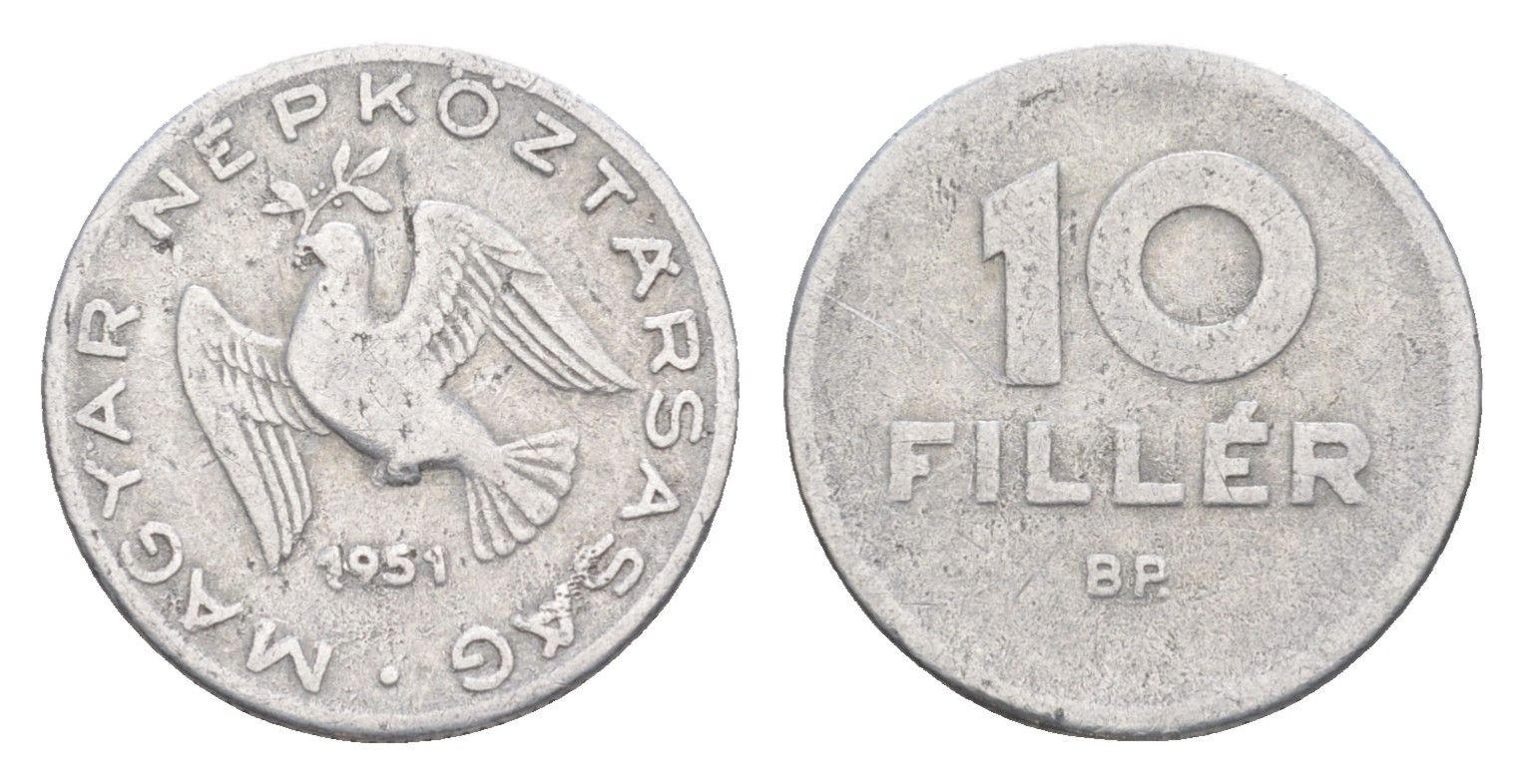 Венгрия 10 филлеров 1951 BP KM 547 алюминий 4647-662