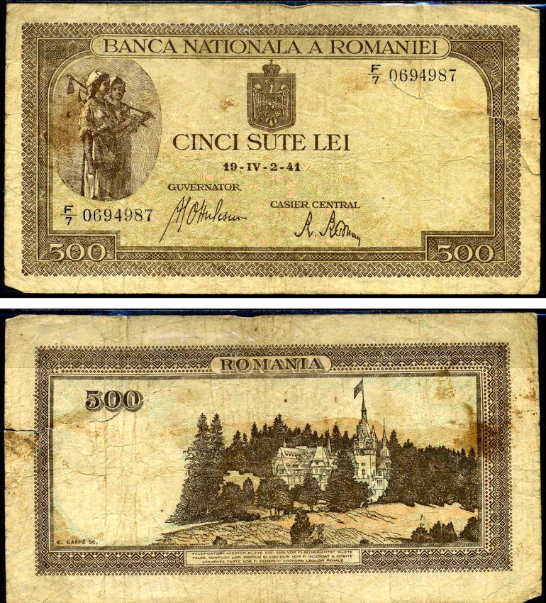 Румыния 500 леев 1941 крестьянки, замок Пелеш, 2 апреля 1941 Pick 51 а бумага 6299-26-1-2