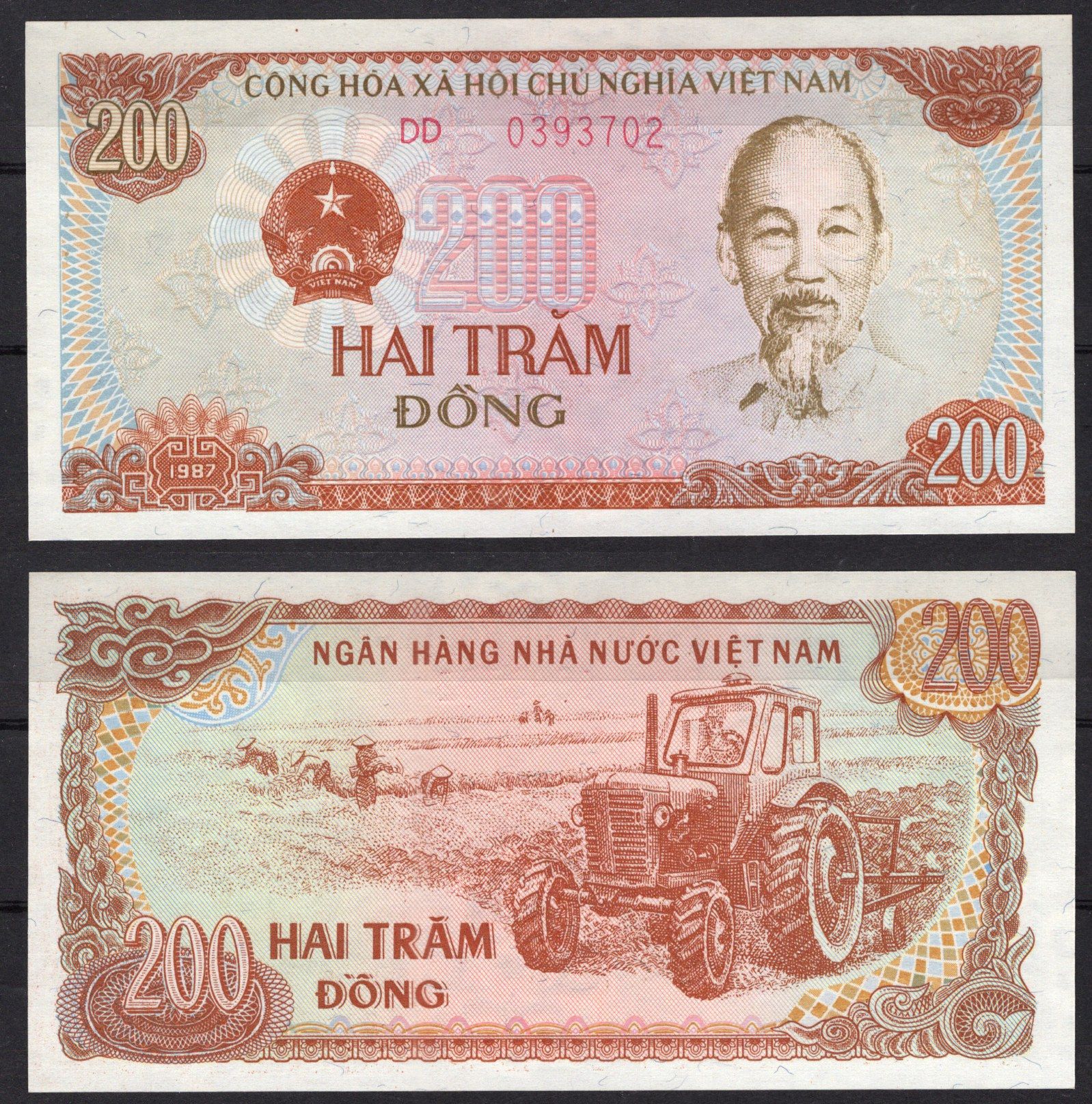 Вьетнам 200 донг 1987 Pick 100 бумага UNC (пресс) 7485-60-2-2