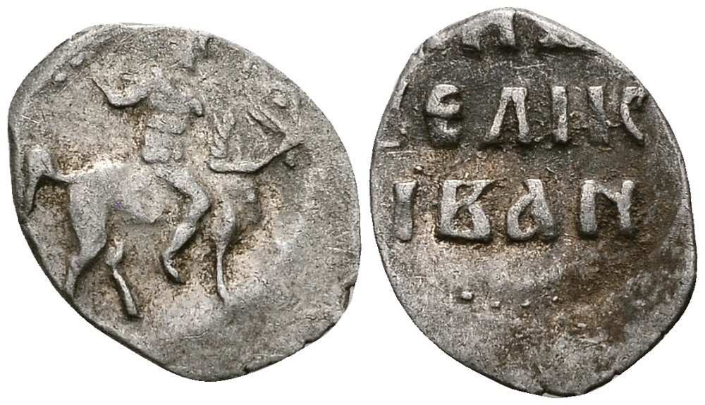 Великое Княжество Московское денга 1535 - 1547 Иван IV Васильевич, Московский монетный двор, 0,34 грамм ГиК №21 серебро 262-847