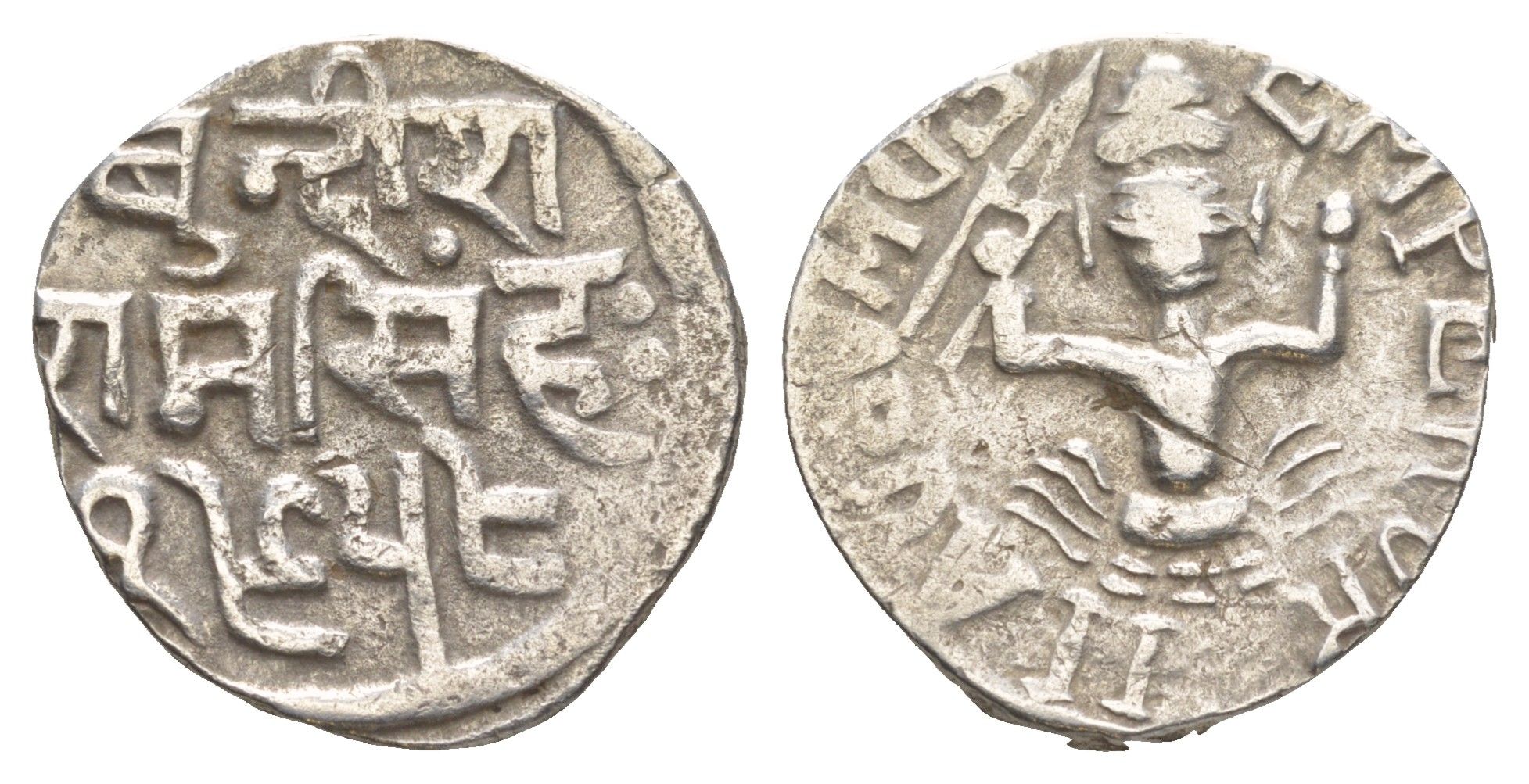 Индия, княжество Банди 1 рупия 1958-1963 (1901-1906), Король Рам Сингх с Катаром. Английская легенда вокруг Y?11 серебро 4178-615