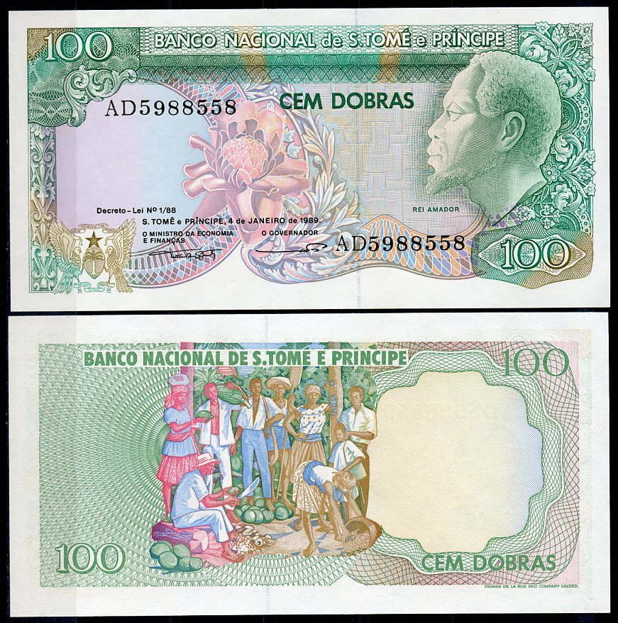 Сан-Томе и Принсипи 100 добра 1989 Король Рей Амадор, приготовление еды Pick 60 a  бумага  UNC (пресс) 7200-6-3